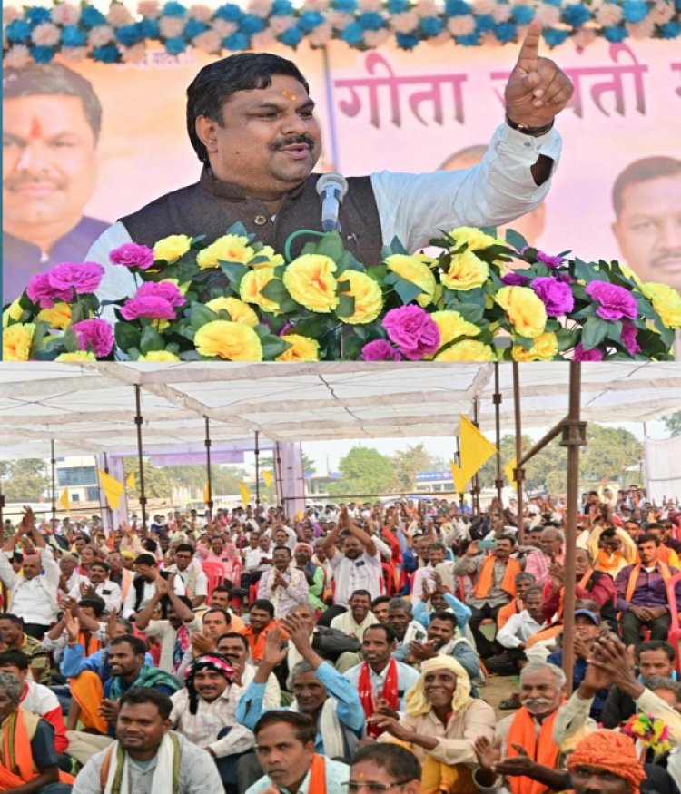 रायपुर : राजिम में यादव समाज द्वारा भव्य गीता जयंती महोत्सव आयोजित