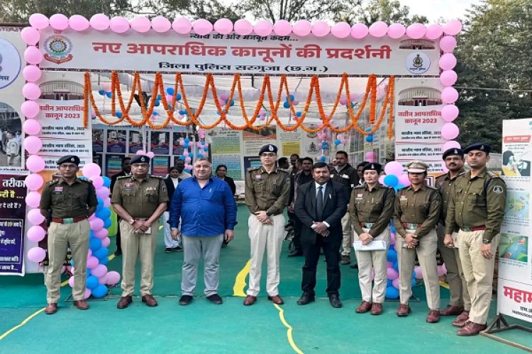 रायपुर : पर्यटन एवं संस्कृति मंत्री श्री राजेश अग्रवाल ने अंबिकापुर में नए आपराधिक कानूनों पर प्रदर्शनी का उद्घाटन किया