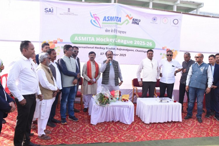 रायपुर : हॉकी में देश की बेटियां अंतरराष्ट्रीय स्तर पर कर रही देश का नाम रोशन - उप मुख्यमंत्री श्री अरूण साव