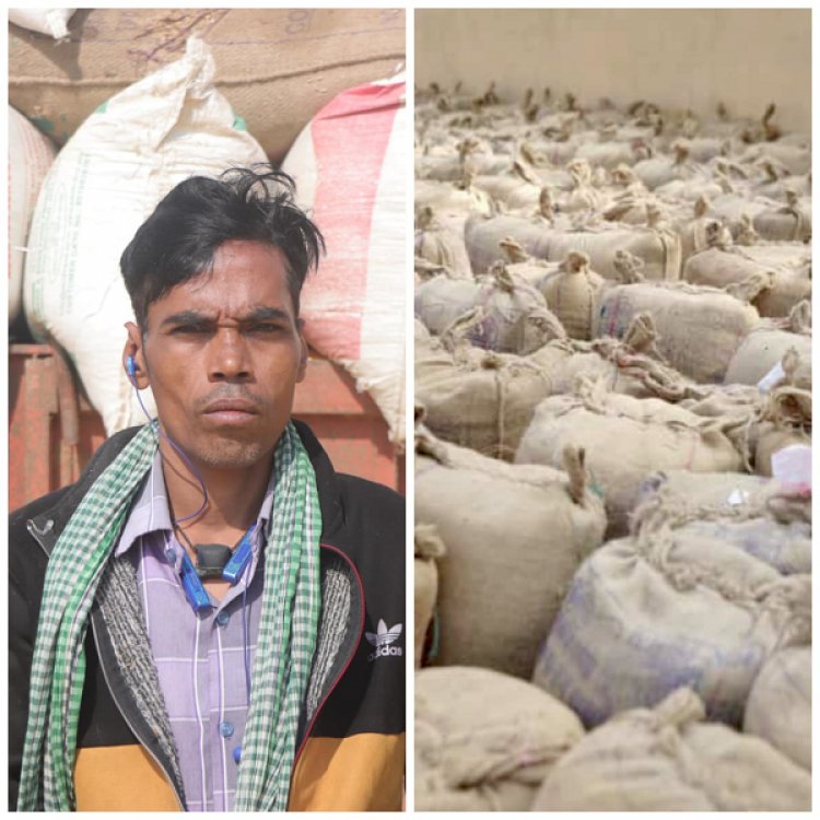 रायपुर : धान खरीदी की पारदर्शी व्यवस्था ने किसानों में भरोसा बढ़ाया