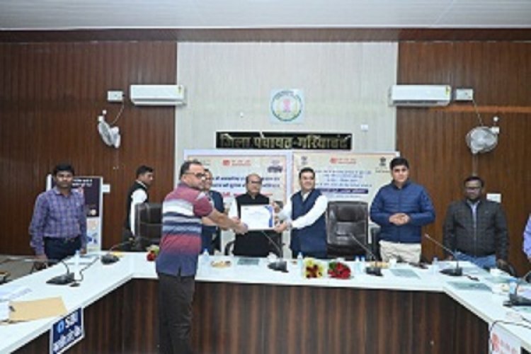 बैंक में फंसी राशि की वापसी हेतु विशेष पहल जिले में आपकी पूंजी, आपका अधिकार अभियान का शुभारंभ