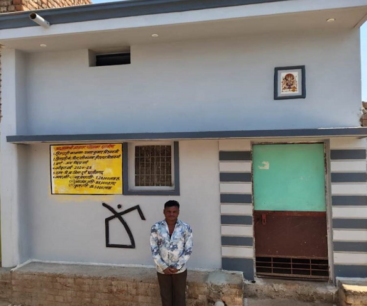 रायपुर : प्रधानमंत्री आवास योजना से जीवन में आया सकारात्मक बदलाव