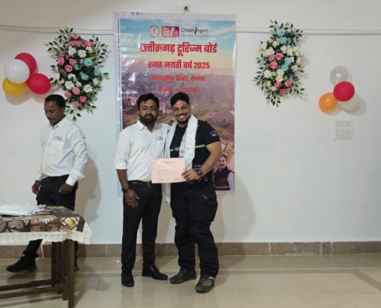 रायपुर : छत्तीसगढ़ टूरिज्म बोर्ड की रोमांचक पहल, मैनपाट की वादियों में दौड़ी रोमांच की रफ्तार