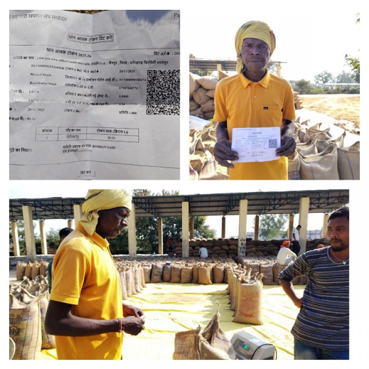 रायपुर : समय पर भुगतान और पारदर्शी व्यवस्था से सशक्त हुआ किसान मंगल सिंह