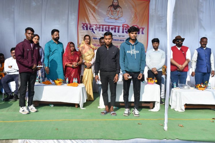 ग्राम पंचायत समौली में गुरु घासीदास जयंती पर सद्भावना शिविर का आयोजन