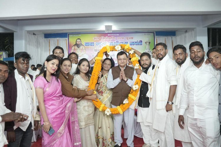 महान संत बाबा गुरु घासीदास जी की 269वीं जयंती समारोह में मंत्री श्री लखन लाल देवांगन हुए सम्मिलित