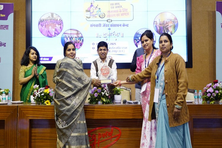 राष्ट्रीय अभियान ‘नई चेतना 4.0’ अंतर्गत राज्य स्तरीय जेंडर कार्यशाला का आयोजन