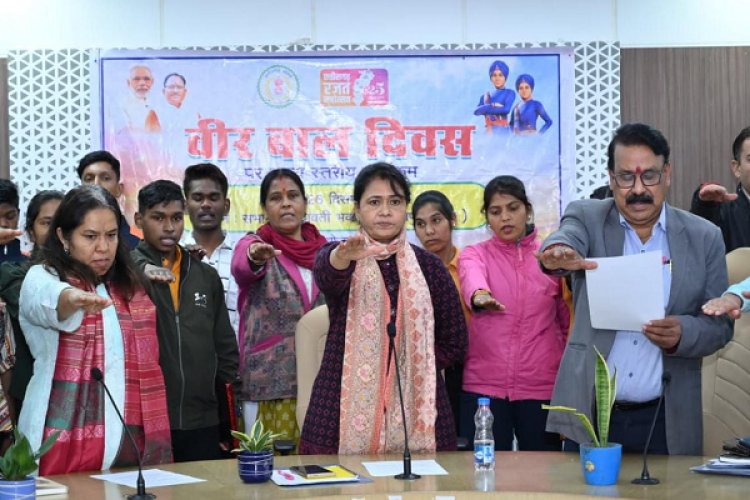 छत्तीसगढ़ में वीर बाल दिवस का राज्यव्यापी आयोजन
