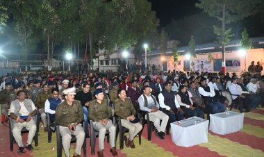 उप मुख्यमंत्री श्री विजय शर्मा ने कबीरधाम में रेंज के पहले साइबर थाने का किया शुभारंभ