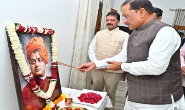 स्वामी विवेकानंद जयंती पर मुख्यमंत्री श्री विष्णु देव साय ने किया नमन, युवाओं से राष्ट्र निर्माण में आगे आने का आह्वान