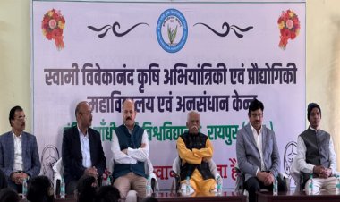 कृषि अभियांत्रिकी महाविद्यालय में मनाया गया युवा दिवस