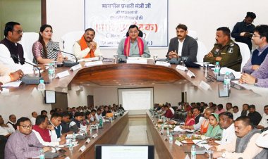 अंतिम व्यक्ति तक पहुंचे शासकीय योजनाओं का लाभ- उद्योग मंत्री श्री लखनलाल देवांगन