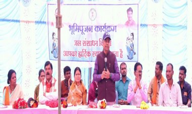 वन मंत्री श्री केदार कश्यप ने बस्तर विकासखंड को दी 3.46 करोड़ रुपए के विकास कार्यों की दी सौगात