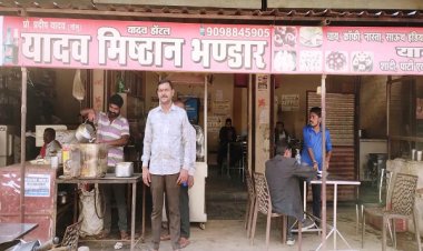 प्रधानमंत्री रोजगार सृजन कार्यक्रम से बदली ज़िंदगी