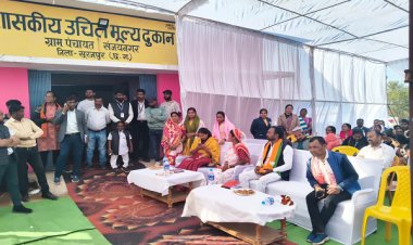 मंत्री श्रीमती लक्ष्मी राजवाड़े ने उचित मूल्य दुकान सह गोदाम का किया लोकार्पण