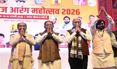 मोरध्वज आरंग महोत्सव 2026 का भव्य समापन, मुख्यमंत्री ने विकास से जुड़ी अहम घोषणाएँ कीं