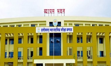 छत्तीसगढ़ शिक्षक पात्रता परीक्षा आगामी 1 फरवरी को आयोजित