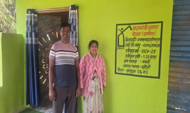 प्रधानमंत्री आवास योजना से पूरा हुआ पक्के घर का सपना