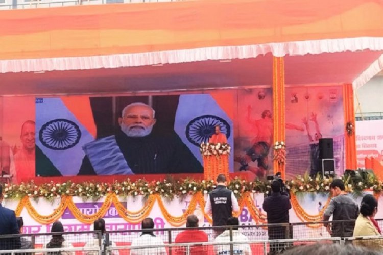 पीएम मोदी ने वाराणसी में नेशनल वॉलीबॉल चैंपियनशिप का वर्चुअल शुभारंभ किया