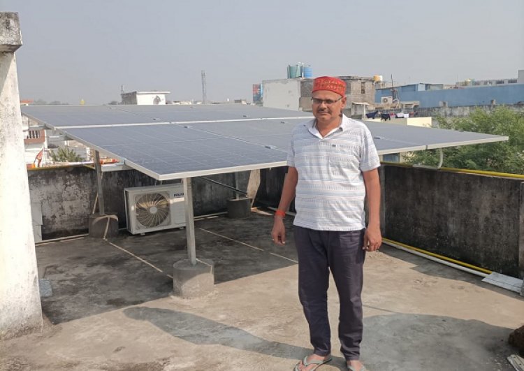 प्रधानमंत्री सूर्यघर मुफ्त बिजली योजना : श्री जितेन्द्र शर्मा को बिजली बिल से मिली राहत