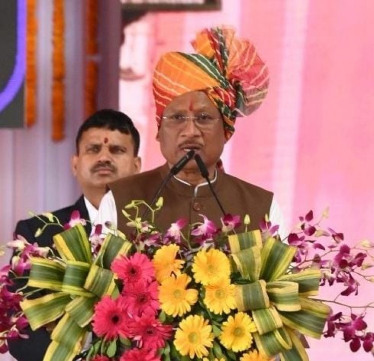 मकर संक्रांति भारतीय संस्कृति, एकजुटता और समृद्धि का प्रतीक – मुख्यमंत्री श्री साय