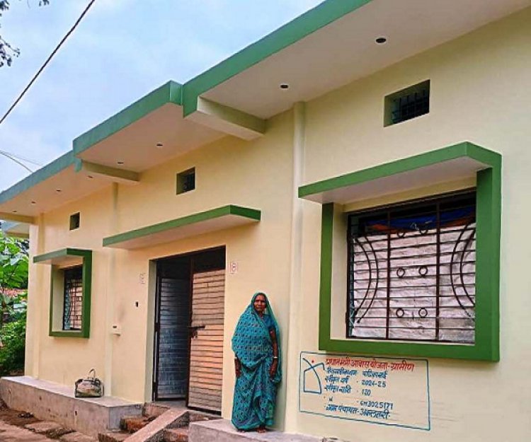 प्रधानमंत्री आवास योजना से मिला पक्का मकान और सम्मानजनक जीवन