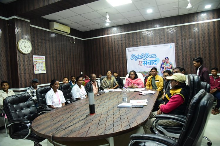 सुजल ग्राम संवाद के तृतीय चरण में ग्राम पंचायत साल्हेभाट ने किया छत्तीसगढ़ का प्रतिनिधित्व