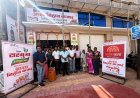 स्व सहायता समूह द्वारा 'आशा बिहान बाजार' की शुरुआत