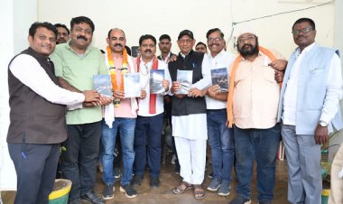 उप मुख्यमंत्री श्री विजय शर्मा ने द स्टोरी ऑफ किंग भोरमदेव 'राजा भोरमदेव की कहानी' पुस्तक का किया विमोचन