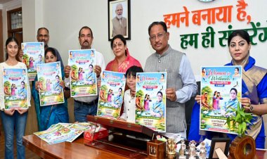 मुख्यमंत्री ने किया ‘वूमेन फॉर वेटलैण्ड्स’ अभियान के पोस्टर का विमोचन