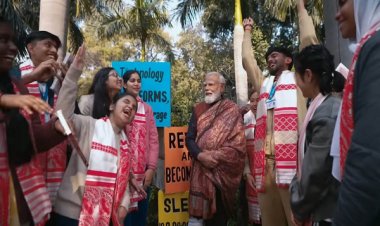 परीक्षा पे चर्चा 2026‘: परीक्षा को उत्सव के रूप में मनाने की राष्ट्रीय पहल‘: परीक्षा को उत्सव के रूप में मनाने की राष्ट्रीय पहल