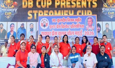 खेल मड़ई बना स्वास्थ्य और सौहार्द का मंच - मंत्री श्रीमती लक्ष्मी राजवाड़े