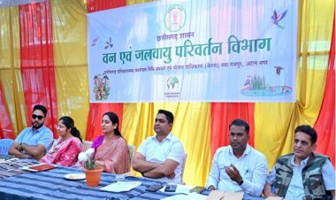 धमतरी के केरेगांव में वन संरक्षण को लेकर जन-जागरूकता अभियान