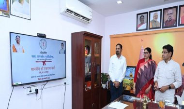 अब राजस्व सेवाएँ एक क्लिक दूर : भुइयां व्हाट्सऐप चैटबॉट और ऑटो-डाइवर्ज़न सुविधा का हुआ शुभारंभ