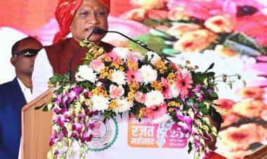 मुख्यमंत्री कन्या विवाह योजना : सामाजिक समरसता का विश्व रिकॉर्ड