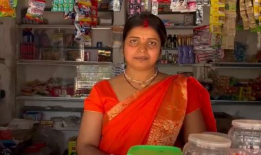 पिंकी मुद्रा लोन से बनी आत्मनिर्भर : स्व-सहायता समूह की महिलाओं के लिए बनी प्रेरणा