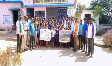 वन अग्नि सुरक्षा के लिए जागरूकता अभियान, ग्रामीणों और विद्यार्थियों ने ली संरक्षण की शपथ