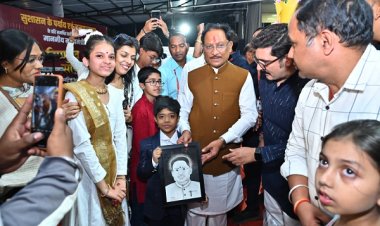 मुख्यमंत्री श्री विष्णुदेव साय को मिलीं जन-जन की शुभकामनाएं, जन्मदिन पर मुख्यमंत्री निवास बना उल्लास का केंद्र