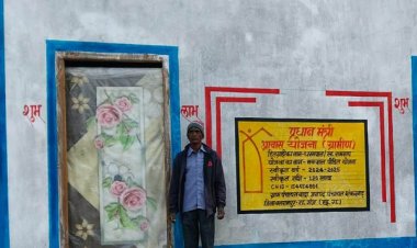 प्रधानमंत्री आवास योजना से सच हो रहा पक्के आशियाने का सपना