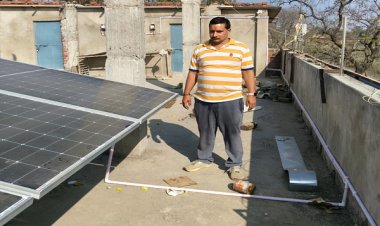 प्रधानमंत्री सूर्यघर मुफ्त बिजली योजना से विकास शर्मा को बिजली बिल से मिली राहत