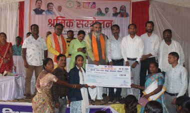 अंतागढ़ में श्रमिक सम्मेलन आयोजित, जिले के 7930 श्रमिकों को किया गया लाभान्वित