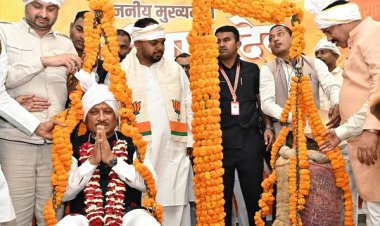 किसानों की समृद्धि और खुशहाली से ही विकसित भारत का सपना होगा साकार: मुख्यमंत्री श्री विष्णु देव साय