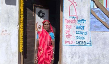 प्रधानमंत्री आवास योजना (ग्रामीण) से बदली भुइरी बाई की जिंदगी