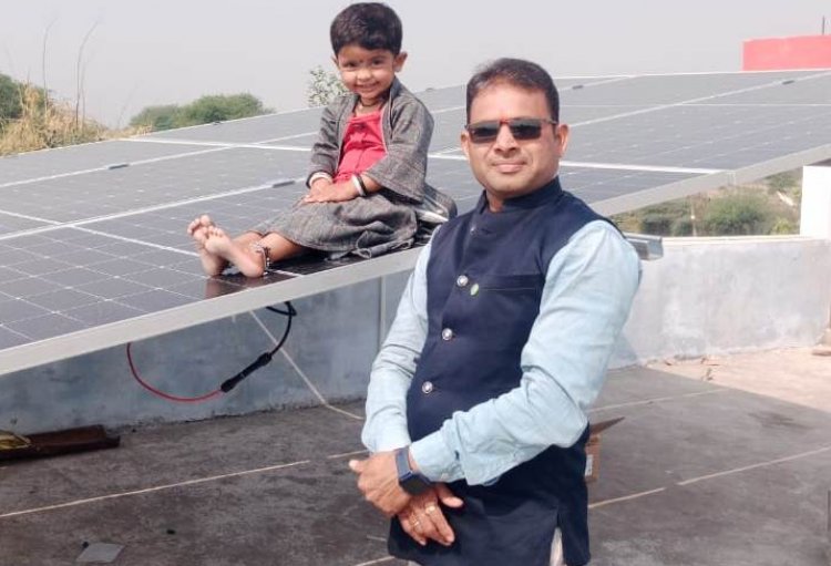 प्रधानमंत्री सूर्यघर मुफ्त बिजली योजना से रोशन हुआ मनोज साहू का घर