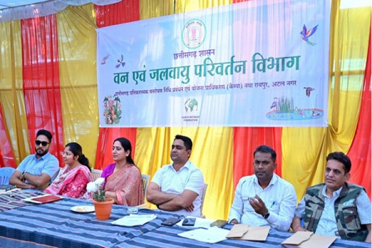 धमतरी के केरेगांव में वन संरक्षण को लेकर जन-जागरूकता अभियान