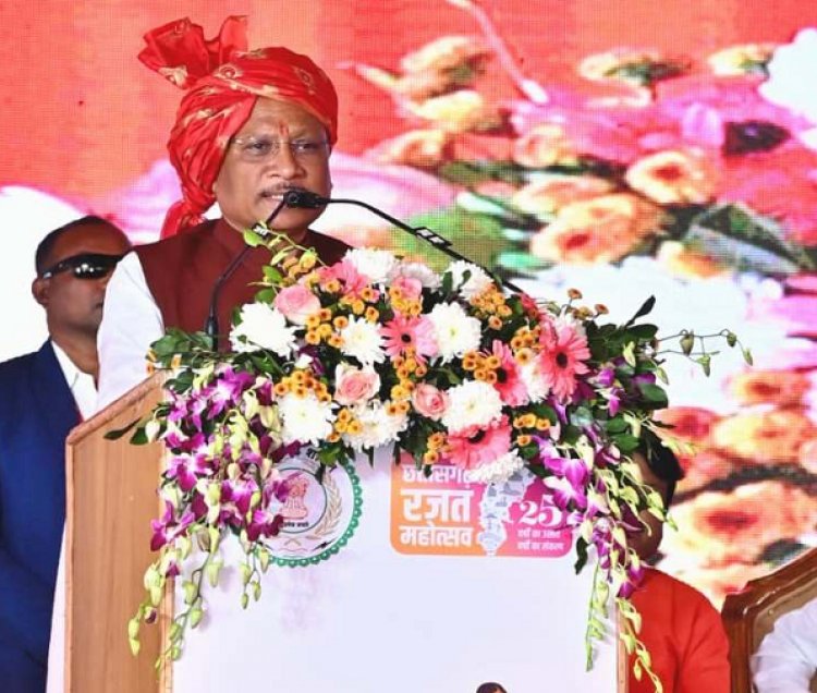 मुख्यमंत्री कन्या विवाह योजना : सामाजिक समरसता का विश्व रिकॉर्ड