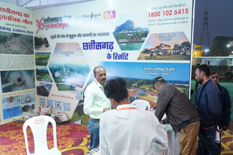 राजिम कुंभ कल्प में दर्शनीय स्थलों की दी जा रही डिजिटल जानकारी