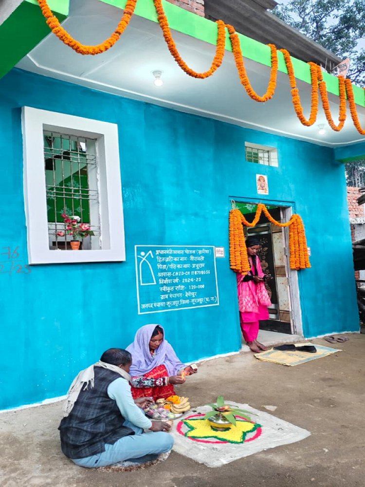 साकार हुआ नीरावती के पक्के घर का सपना प्रधानमंत्री आवास योजना से सम्मानजनक जीवन की नई शुरुआत