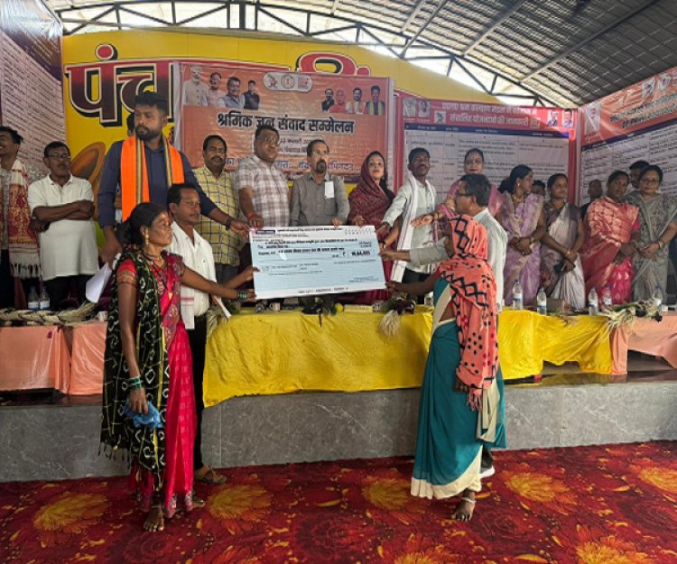 नवीन श्रम संहिताओं से श्रमिकों को मिलेगा आर्थिक व सामाजिक सशक्तिकरण- (अध्यक्ष श्रम कल्याण मंडल)श्री योगेश दत्त मिश्रा