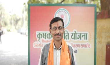 कृषक उन्नति योजना से सशक्त हो रहे अन्नदाता
